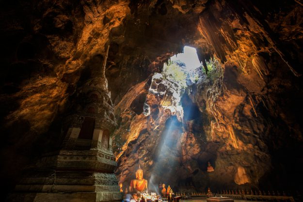 Тайский Экспресс Тайский Экспресс