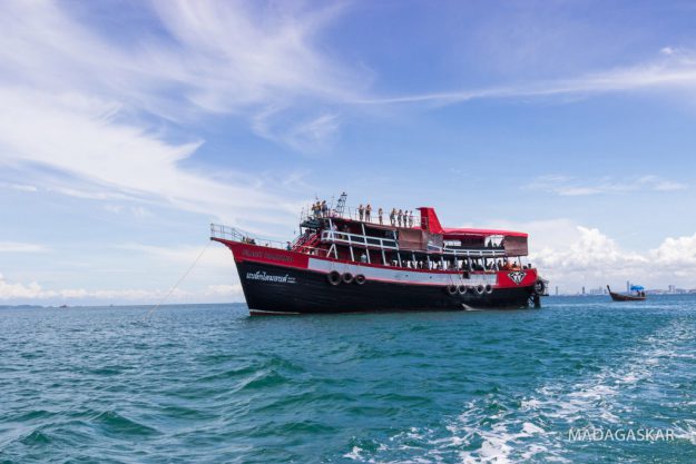 e Мадагаскар в паттайе