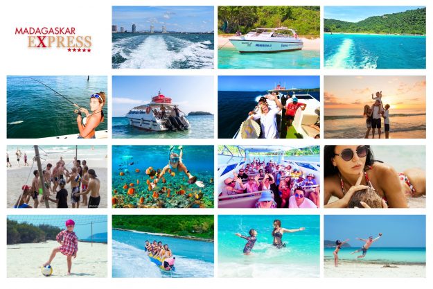 Мадагаскар Экспресс