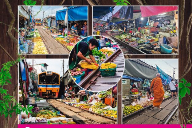 река квай тайский экспресс