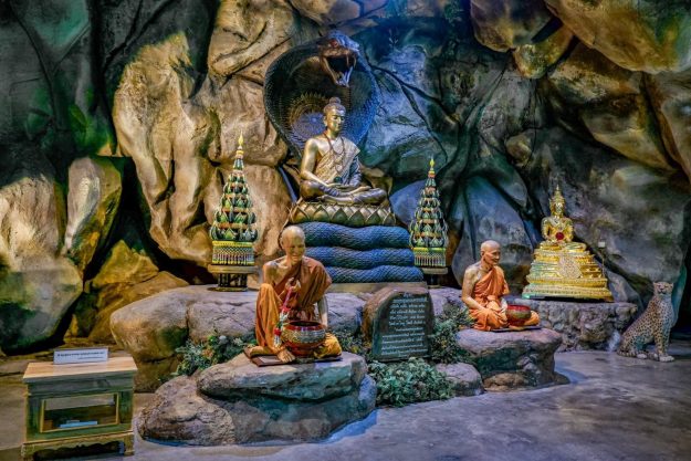 ЭКСПЕДИЦИЯ СЛЕДОПЫТ