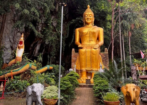 Следы-Будды